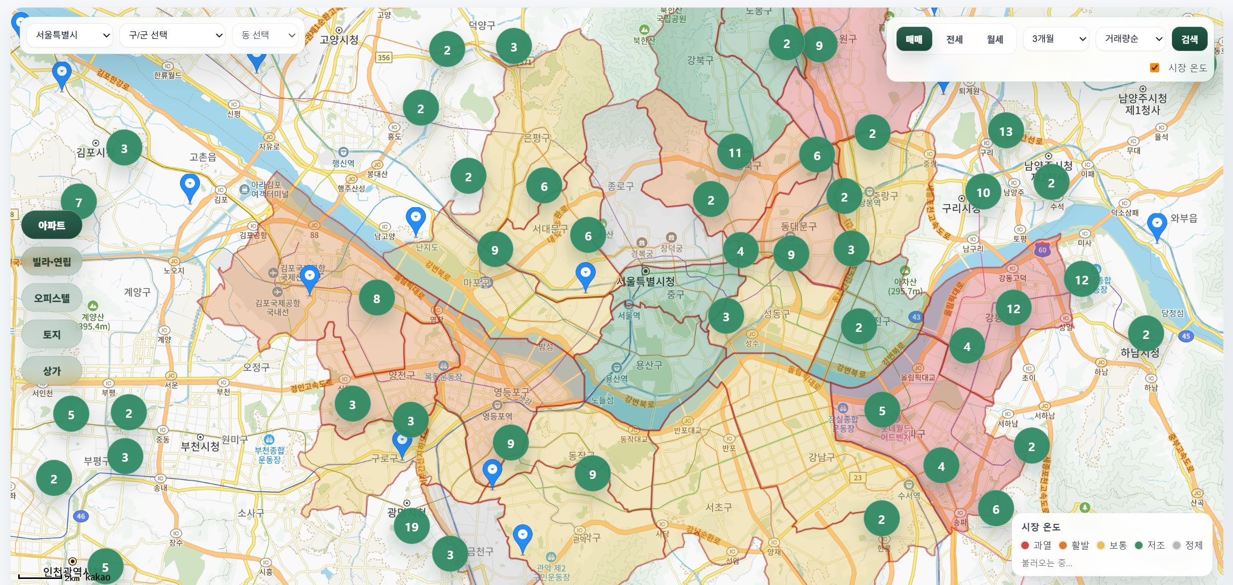 Glow99 실거래가 지도 미리보기
